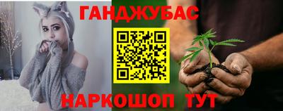 амф Можга