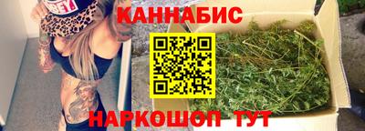 метамфетамин Можайск