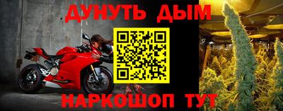 трава Моздок
