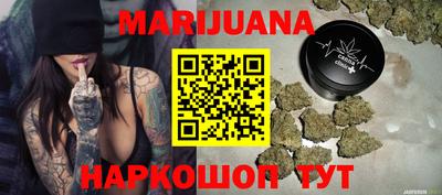 прущий лед Нальчик