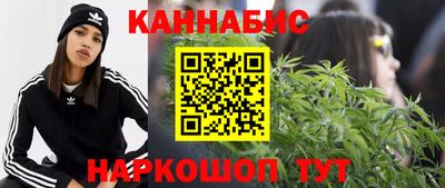 метамфетамин Можайск