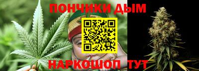 первитин Наро-Фоминск