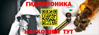 прущий лед Нальчик