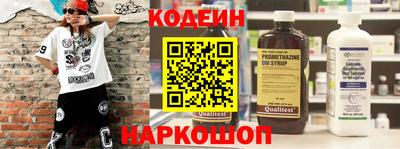 МДПВ Нарткала
