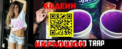 амф Можга