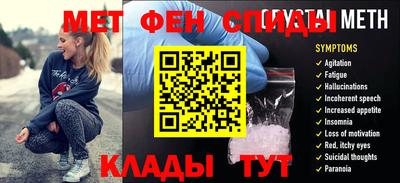 трава Моздок