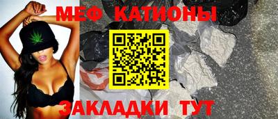 амф Можга